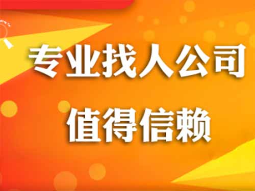 辽宁侦探需要多少时间来解决一起离婚调查